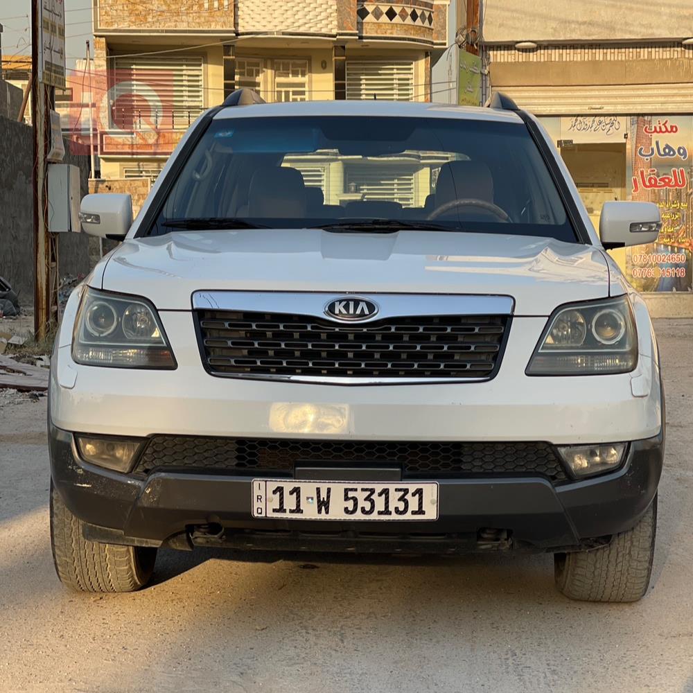 کیا مۆهاڤی